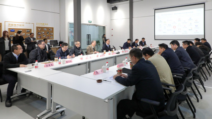 楊浦區區長薛侃一行調研上海財經大學國家大學科技園，聚焦企業技術咨詢與創新發展