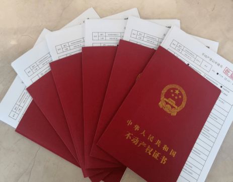 石景山不動(dòng)產(chǎn)登記中心延時(shí)服務(wù)提質(zhì)增效，代理服務(wù)優(yōu)化助力便民利企
